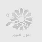 راهنمای سفر به استانبول /سوباتان تراوول